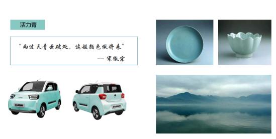 元宝新能源电动汽车梦幻灰色,元宝汽车新能源怎么样