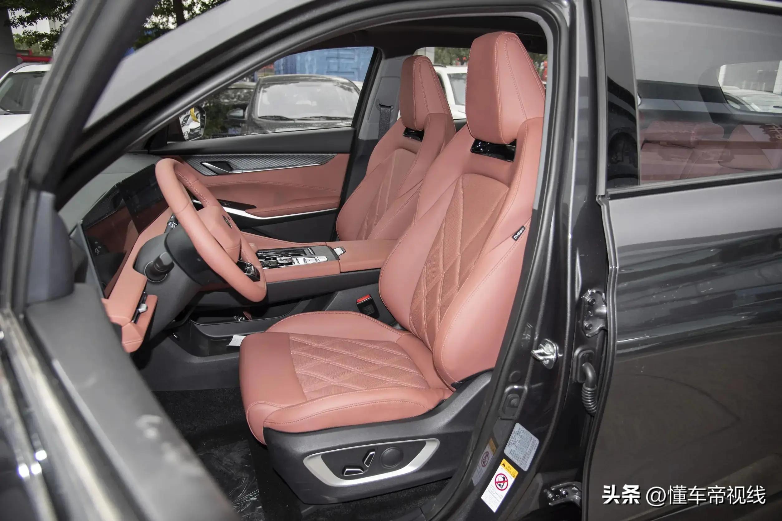 长安cs75plus2021款豪华版灯光秀,第三代长安cs75plus外观与内饰