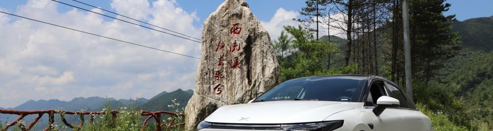 云贵川渝自驾游最佳路线,云贵川环线自驾游线路推荐表