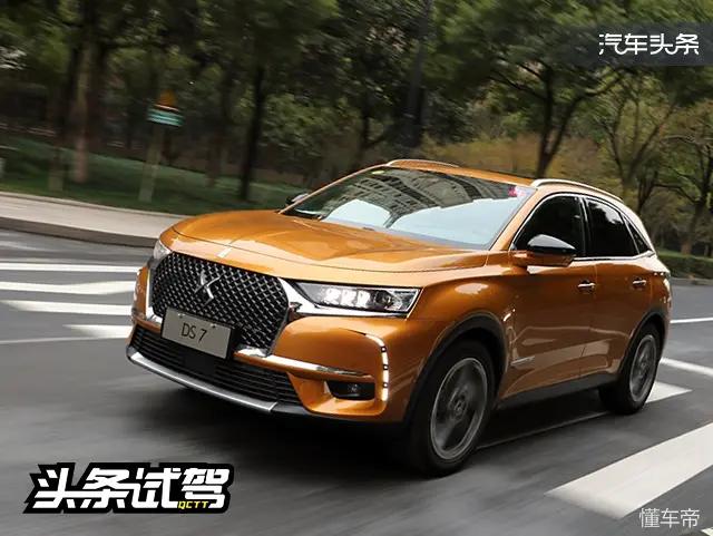 深度试驾ds7,2020款ds7运动版驾驶感受