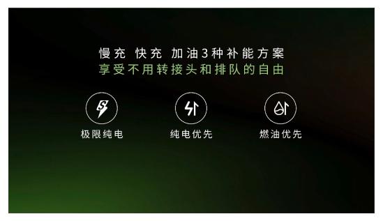 c11增程版样车,c11增程版真实车主