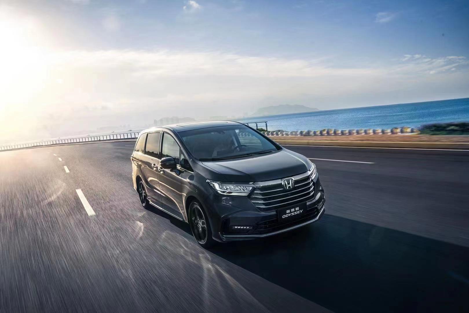 521为爱放“价”宜昌开发区奥德赛优惠5000元