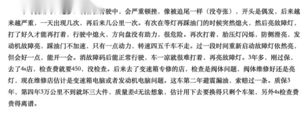 名爵海外销量为什么好,名爵在国外的销量排行榜