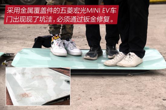 奇瑞qq冰淇淋对比宏光mini选哪个,宏光miniev和奇瑞qq冰淇淋续航