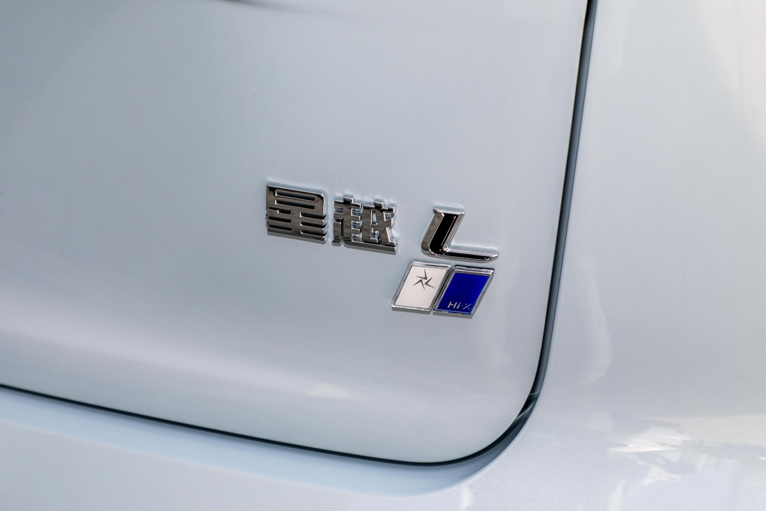 星越l两驱8at和7dct驾驶感受差异,星越l的双离合变速箱到底怎么样