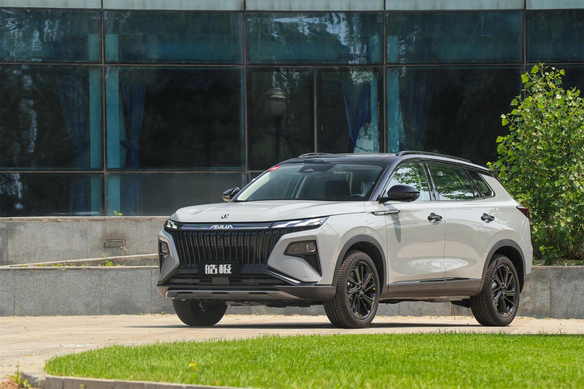 东风风神皓马赫双擎敢梦版落地价,东风风神皓极马赫双擎敢创版实测