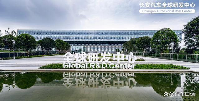 长安汽车的社会责任,长安汽车社会责任