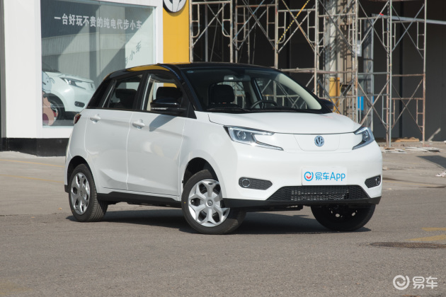 YOUNG光小新解读“电动屋”果然没失望