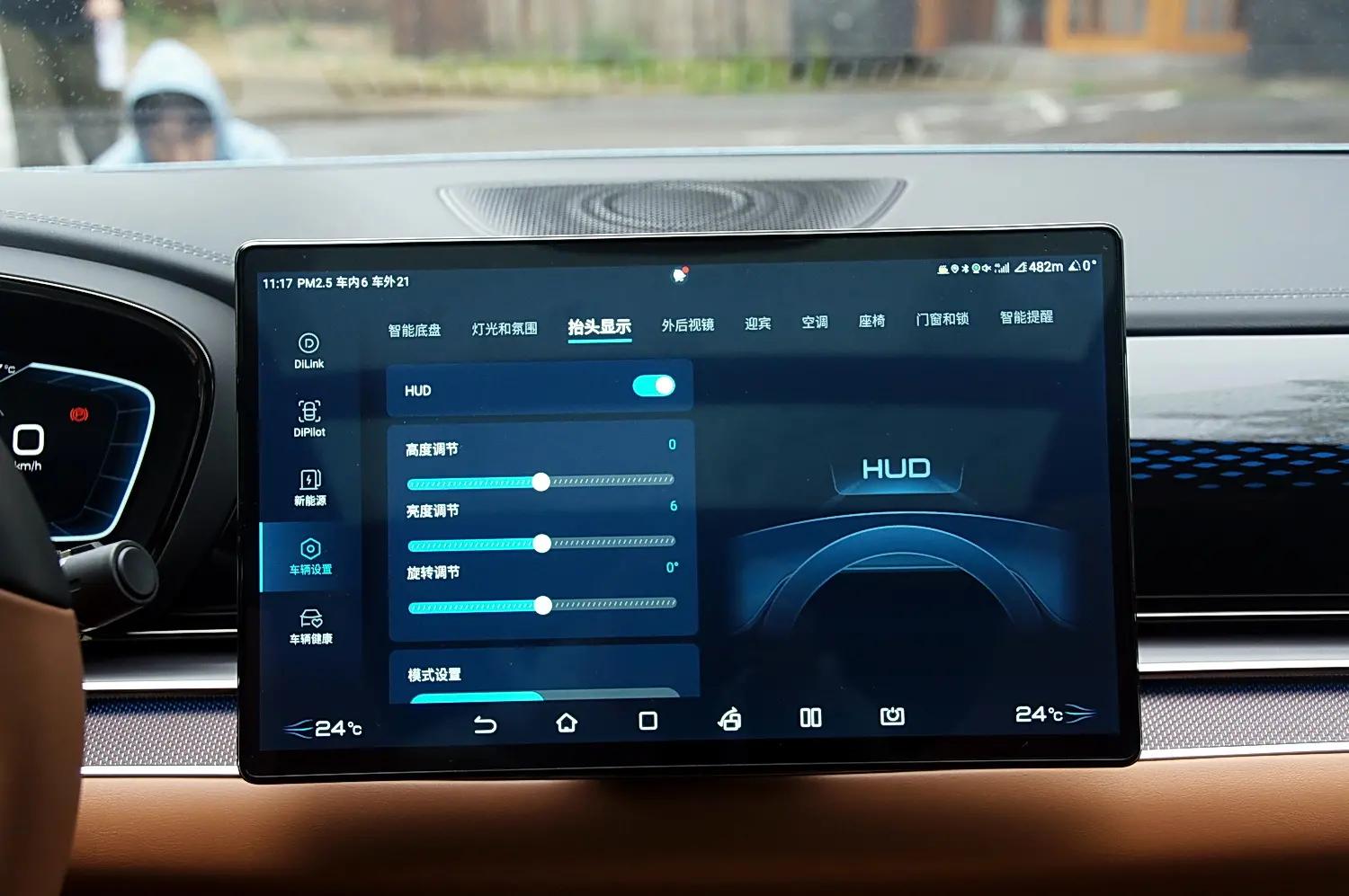 沉浸式体验比亚迪汉ev冠军版试驾,2022款比亚迪汉ev有哪些新科技
