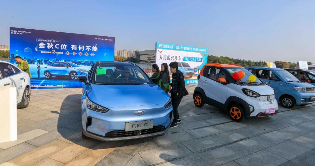 新能源汽车下乡补贴释放出的信号,新能源车下乡补贴如何领取