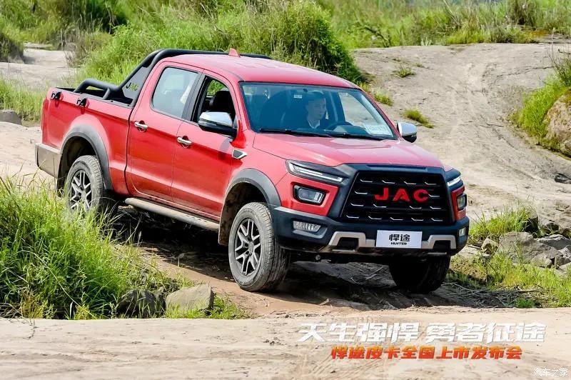 江淮皮卡悍途柴油版配置,22年江淮悍途皮卡怎么保养