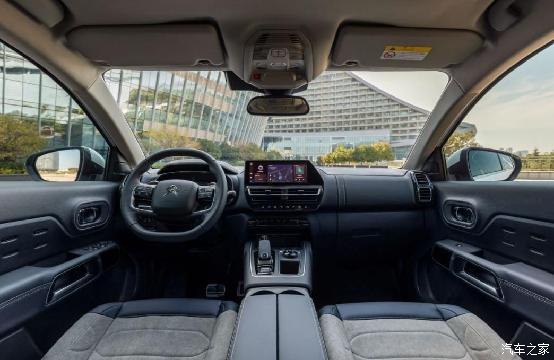 天逸beyond选装配置,天逸beyond1.6t减震