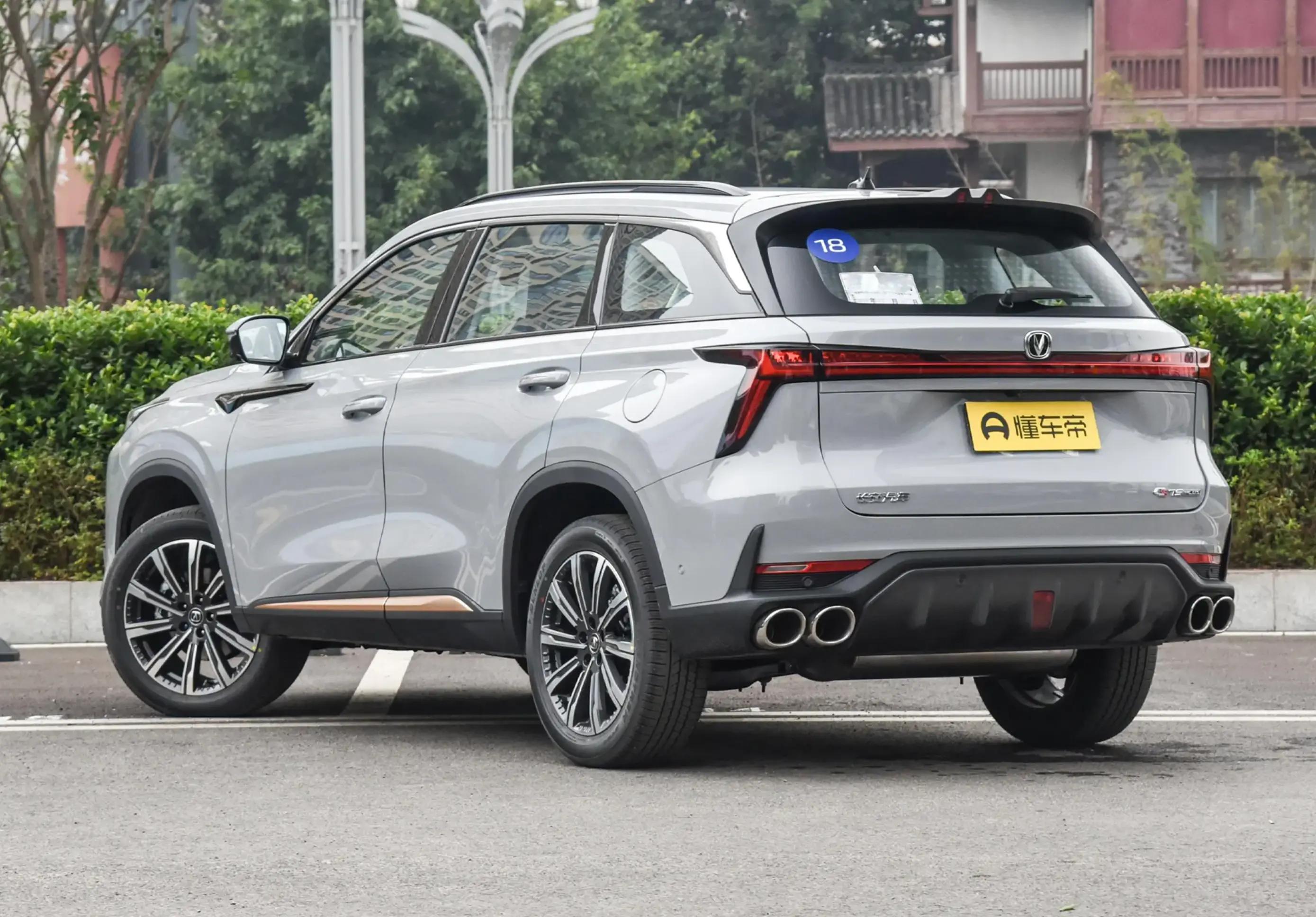 长安cs75plus买1.5还是2.0,长安第二代cs75plus1.5尊贵零首付