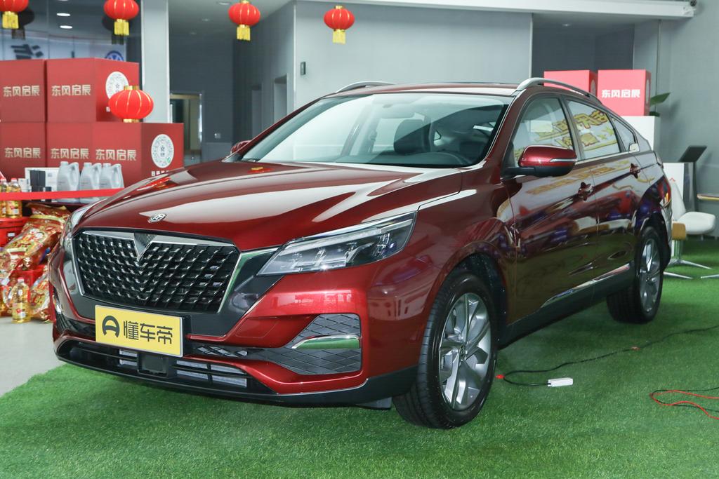 佛山启辰t90限时大促直降4.21%,启辰特价车促销