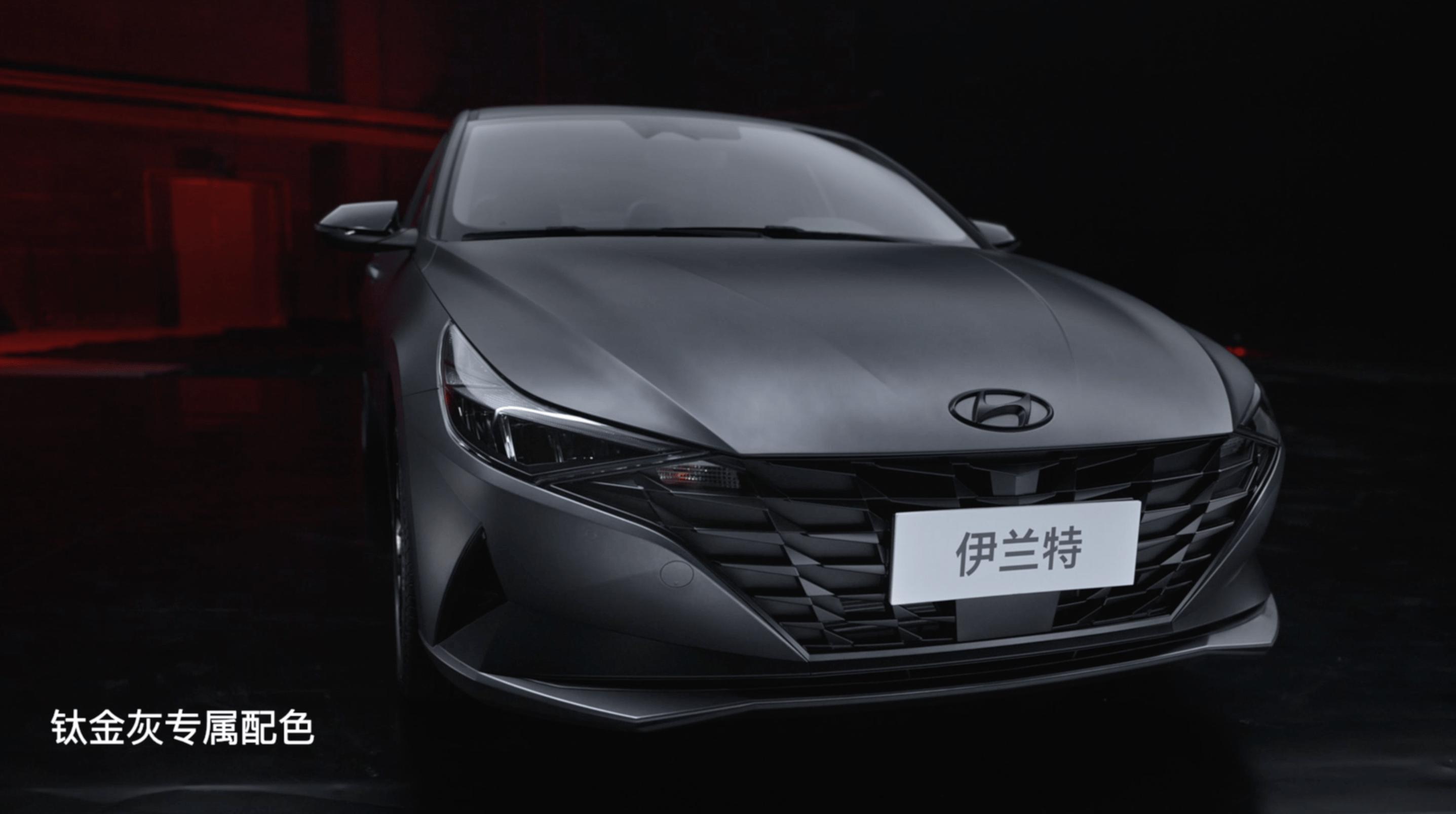 伊兰特的实力怎么样,伊兰特实力怎么样