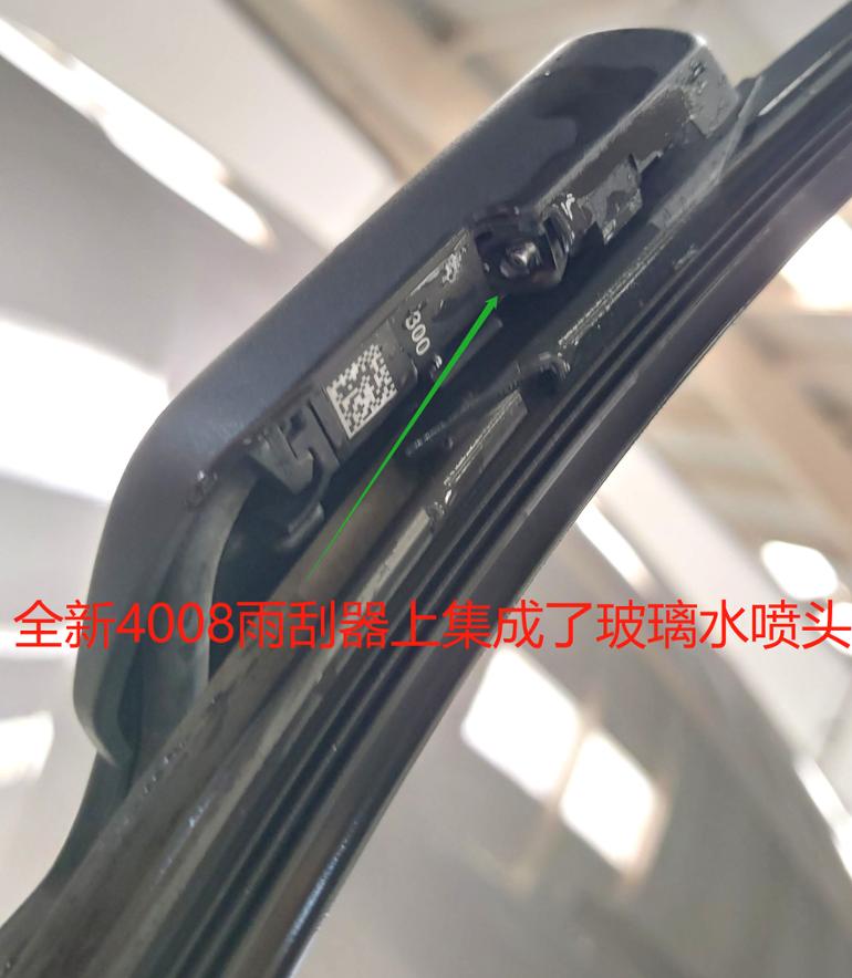 请放弃法系车保养偏见,标致4S店保养费用实地调查