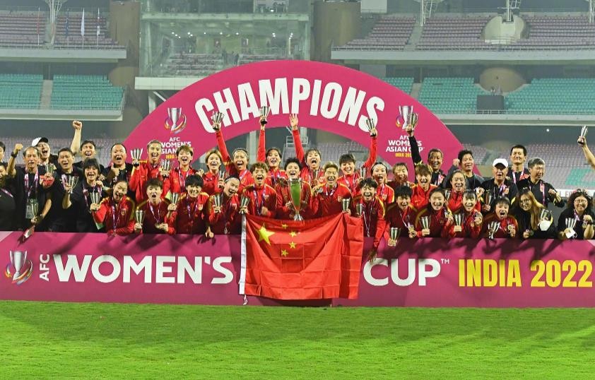 女足座驾,国足女足