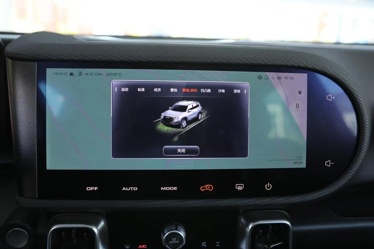 全新哈弗大狗追猎版解析,尽情释放野性试驾哈弗大狗追猎版