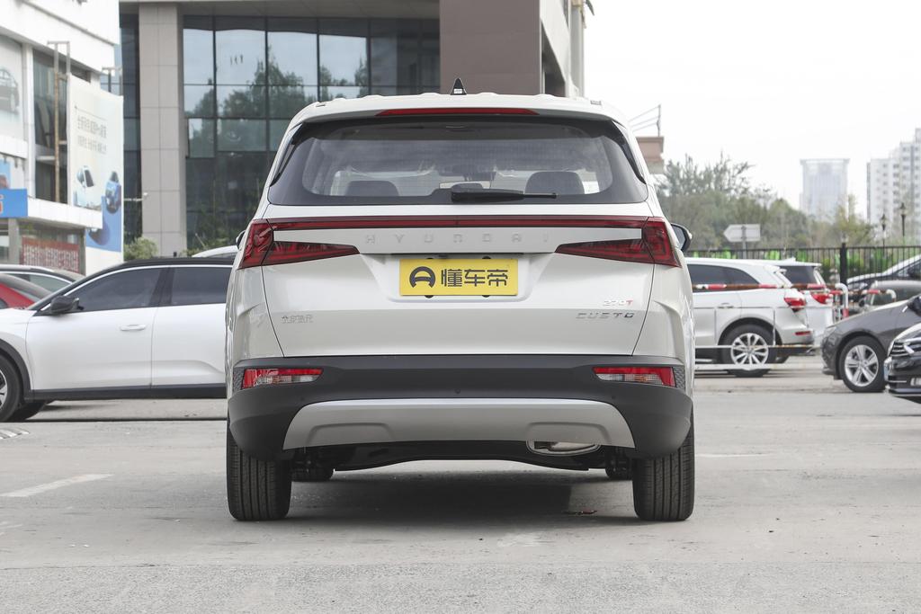 库斯途简介,库斯途详细解说