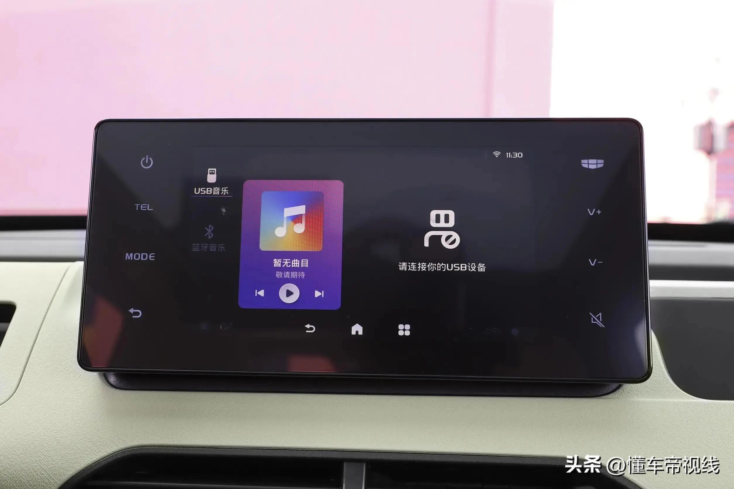 吉利熊猫mini电动车价格,吉利熊猫mini后视镜多少钱