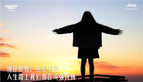 没有去“探享” 你错过了什么！