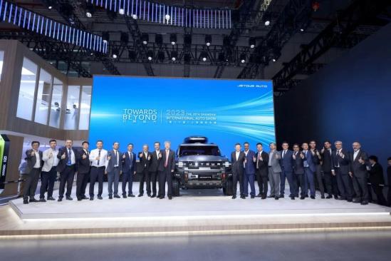 行向世界，打造全球“旅行+”