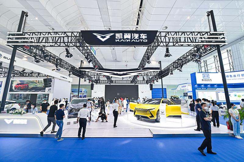 凯翼汽车的核心价值观,凯翼汽车的核心价值观是什么