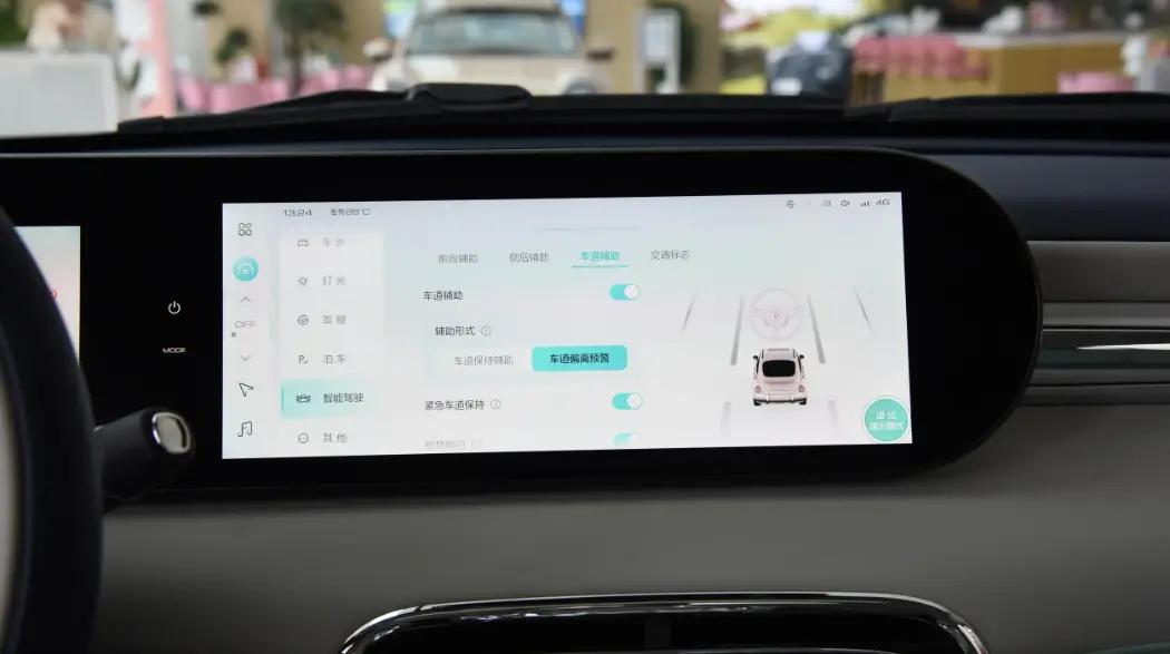 欧拉芭蕾猫4款车型预售,标配主动刹车的汽车