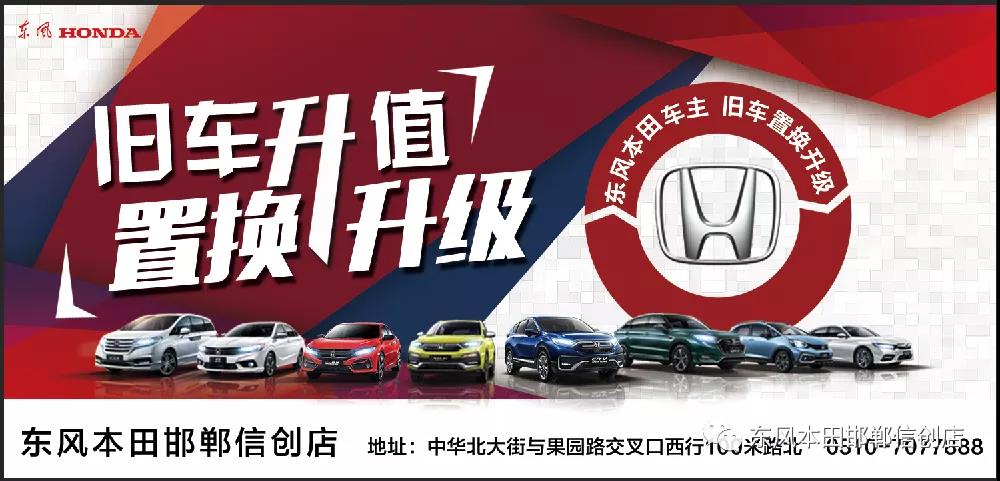 原值回购福利来袭,原值回购最新消息