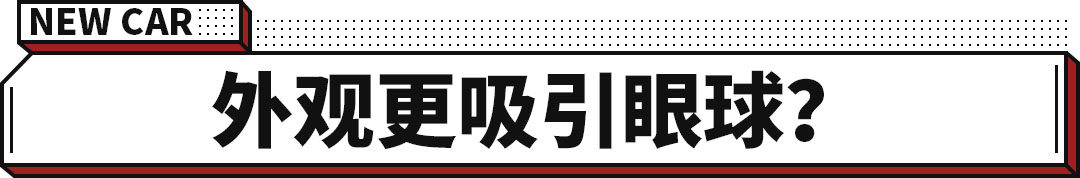 轩逸2022款e-power对比卡罗拉双擎,轩逸e-power和14代新轩逸哪个值得买