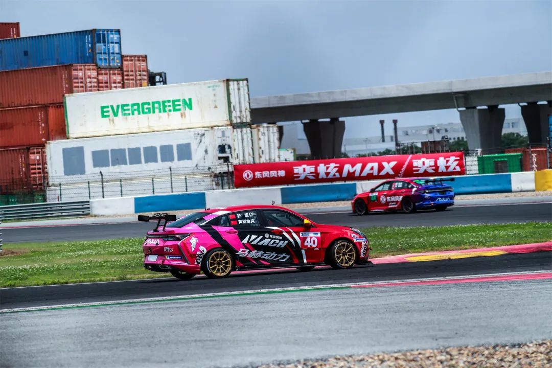 奕炫赛道冠军,新款奕炫冠军版