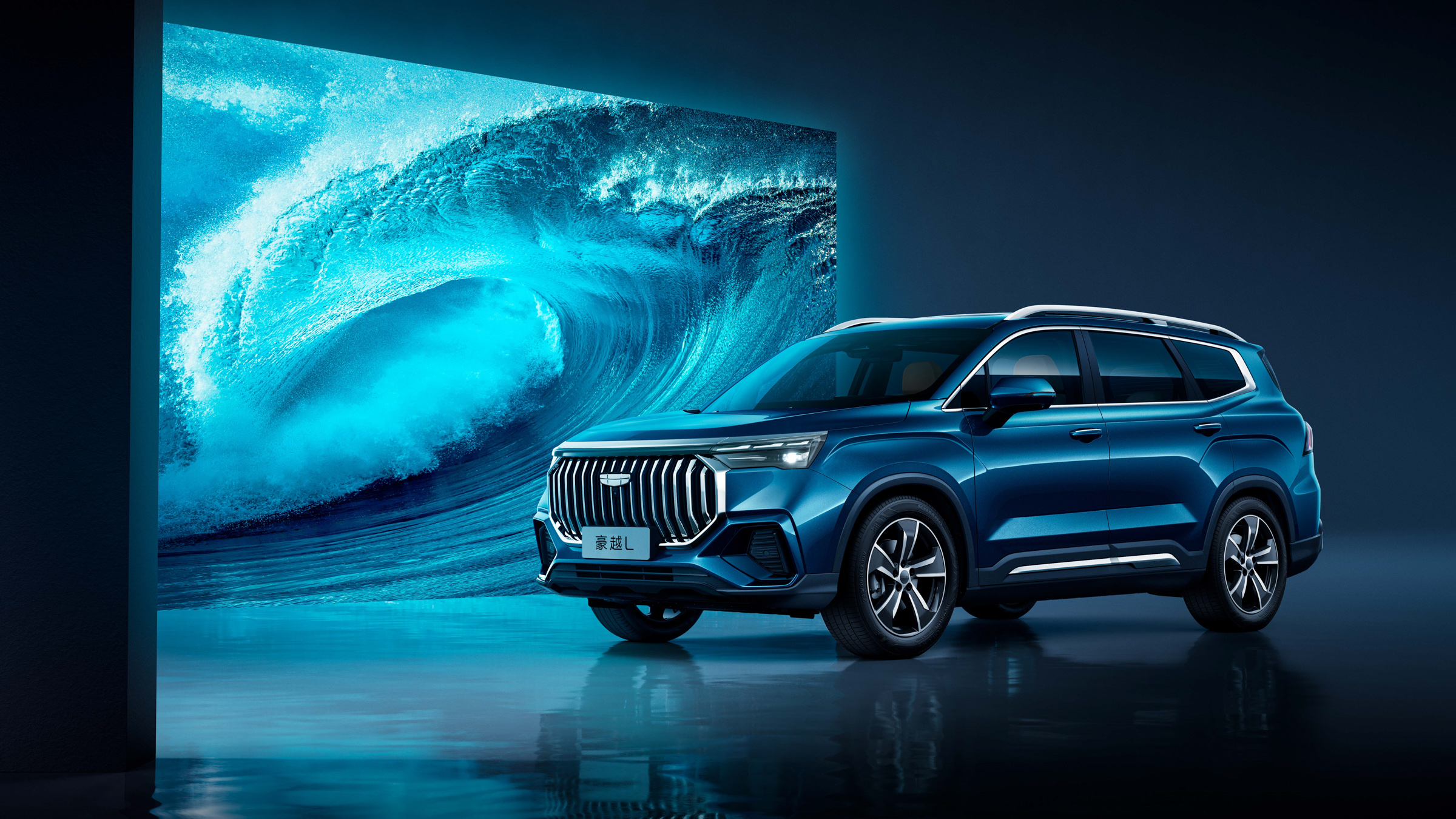 吉利豪越七座和瑞虎8七座,吉利豪越l2024款发布会