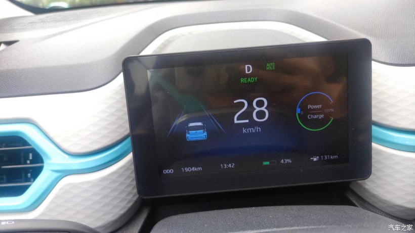 思皓花仙子车主真实感受缺点,上手代步车推荐思皓花仙子周年款