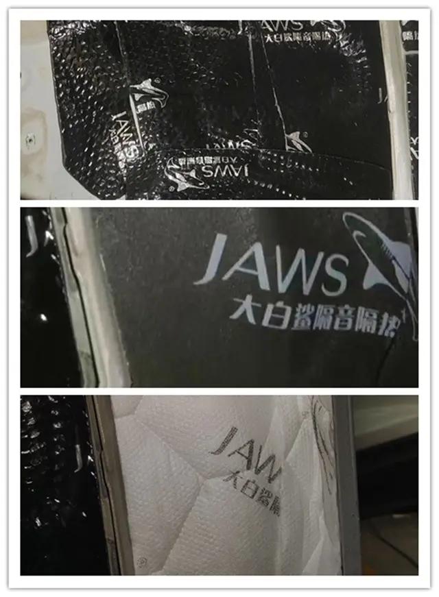 探界者音响改装教学视频,探界者的音响效果