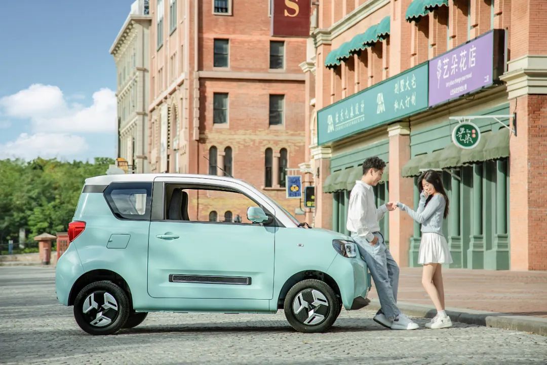 北汽制造元宝新增悦萌版,北汽元宝悦萌版