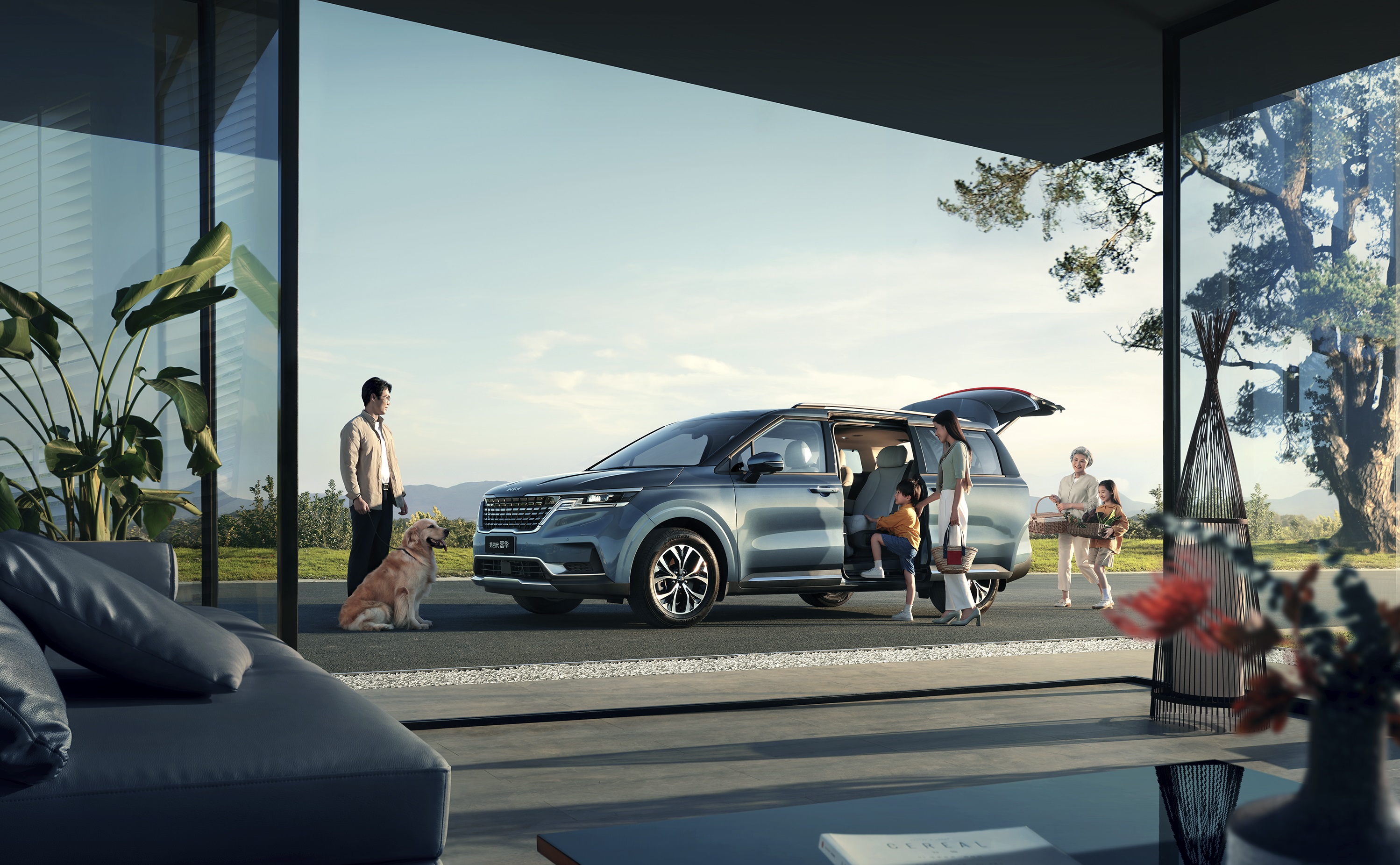 起亚*四代第**嘉华，售价28.89万元-33.99万元