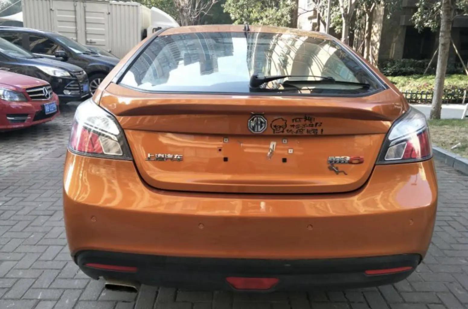 第三代mg6pro售价,第三代mg6pro火热预售中