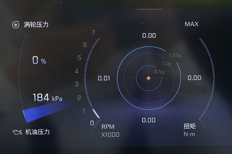 详细体验雪佛兰创酷rs,雪佛兰创酷rs2022