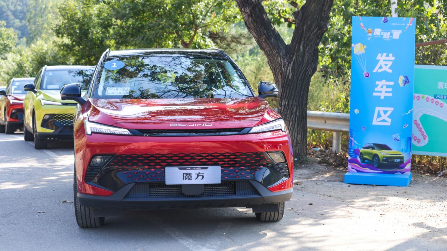 试驾北京汽车魔方：燃油车与智能化的最新结合