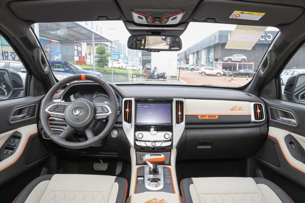 天籁限时优惠3.30万欢迎试乘试驾,试乘试驾车优惠