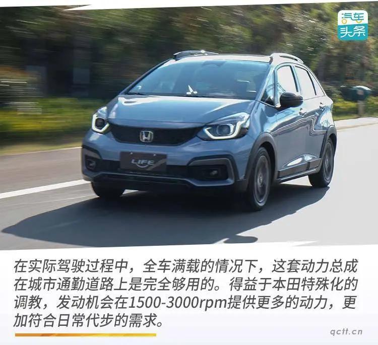 第一次听到“来福酱”这个名字我感到惊奇而新鲜，仿佛次元壁破了