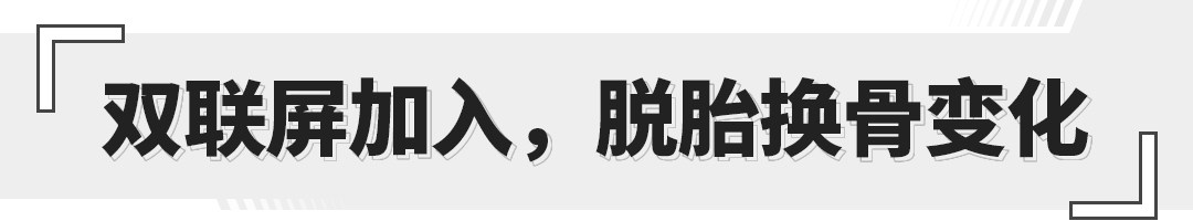 名爵mg5新款1.5t试驾,名爵mg5天蝎座豪华版测评