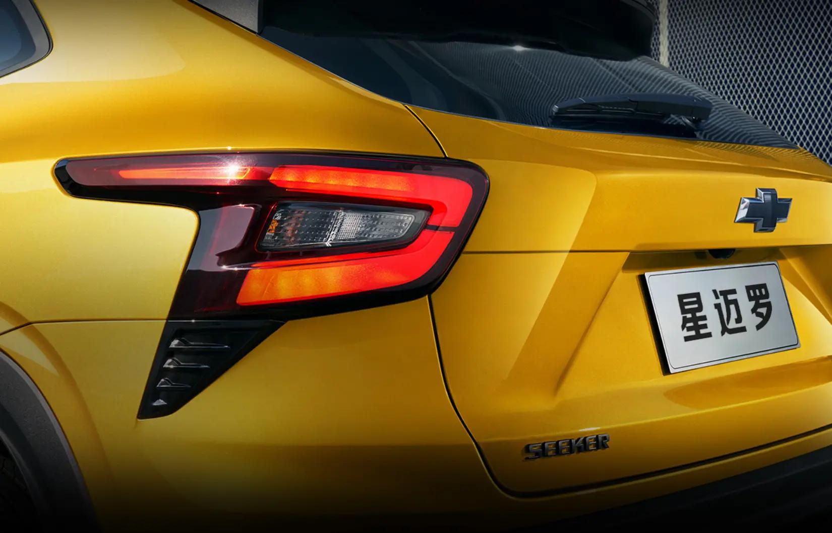 静态体验星迈罗2023曜黑威蜂,星迈罗2023曜黑威蜂黑武士