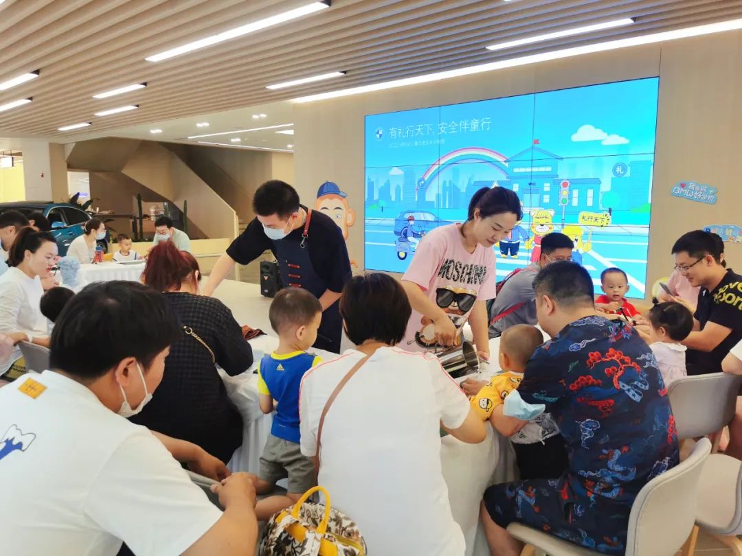 2022BMW哈尔滨绿地宝仕儿童交通安全训练营欢乐开营啦!