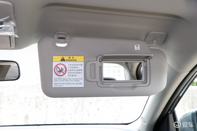 冷门实用小功能,55个小妙招和隐藏功能