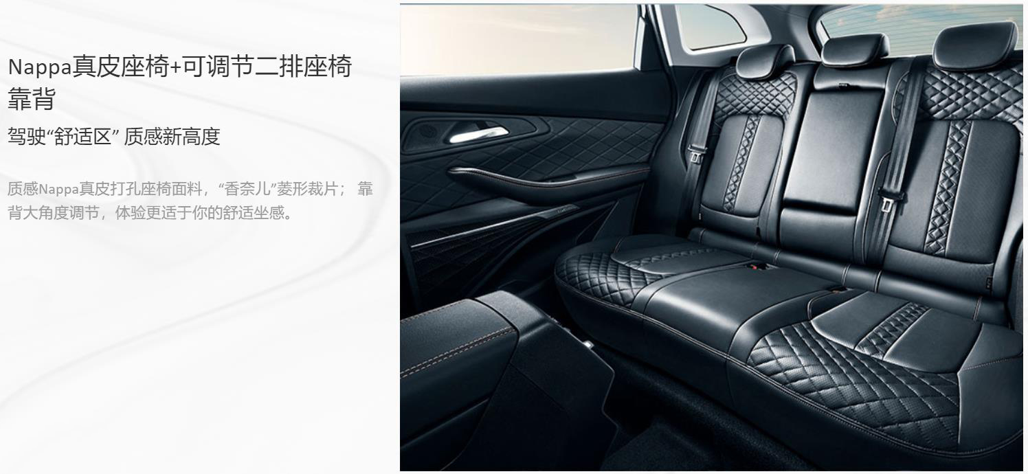 一路趣驾肆无忌惮,肆无忌惮是什么意思