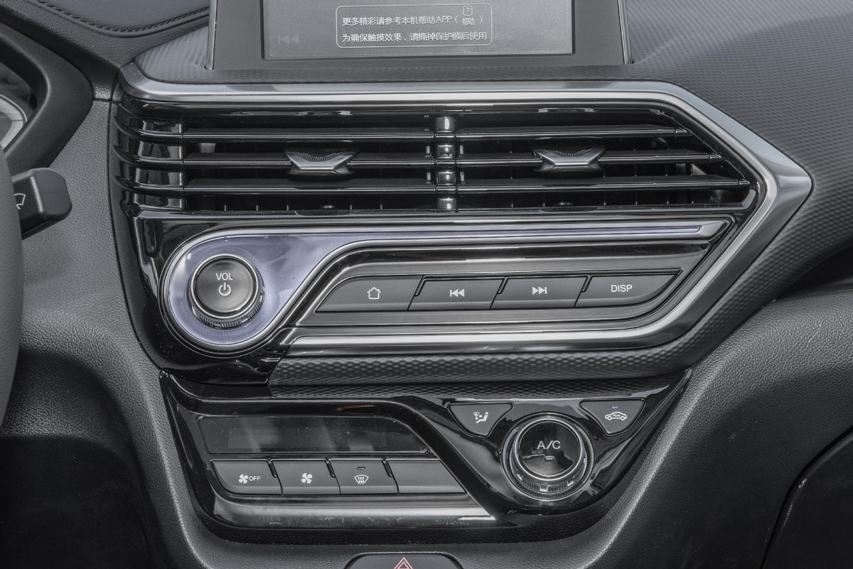 谈谈长安悦翔的用车感受,悦翔v31.4排量的车油耗7.2怎么办