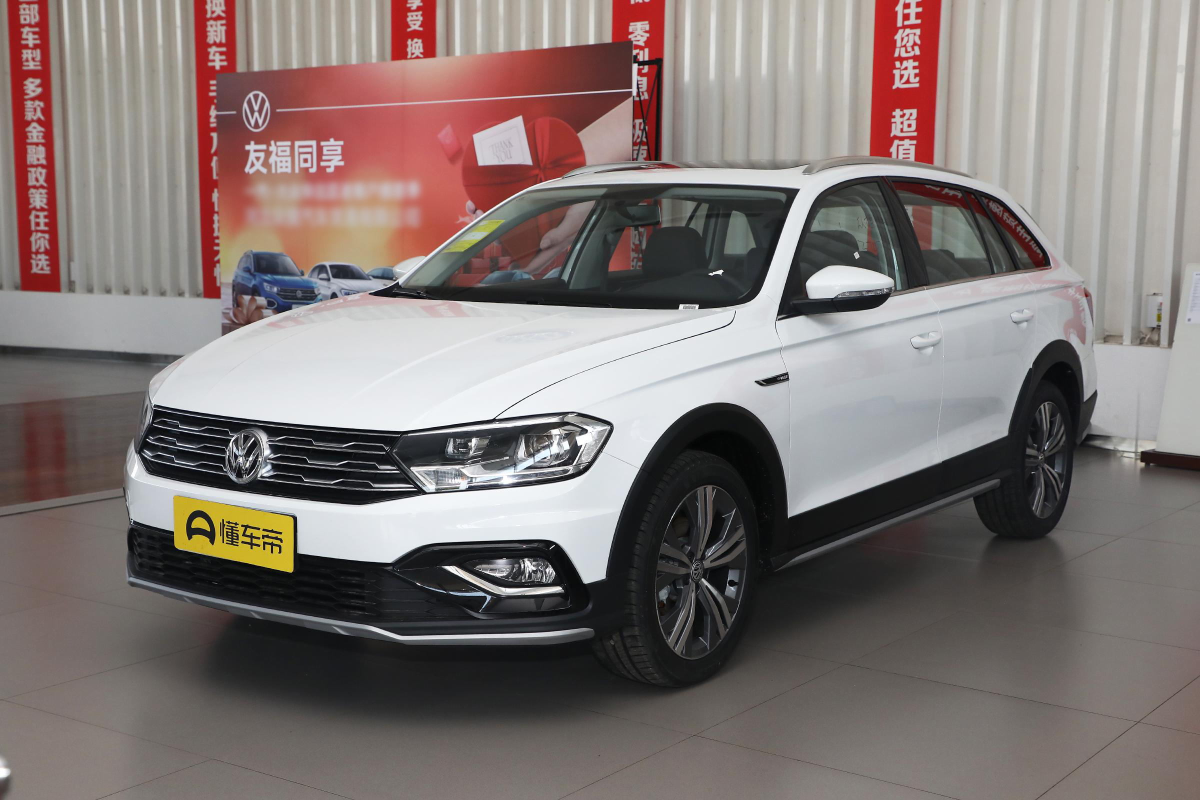 蔚领市场价格,蔚领到手价