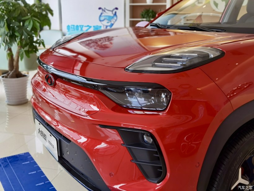 小蚂蚁保养新能源,小蚂蚁保养要带什么东西去