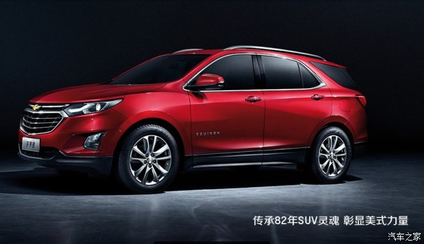 探界者redline黑武士,探界者redline官方视频